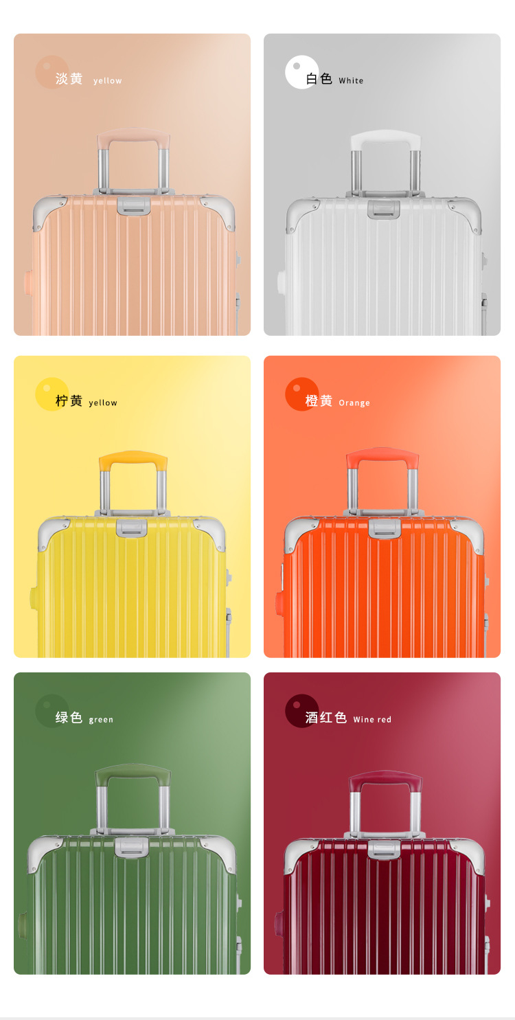 Suitcase Aluminum Frame Male and Female College Student Trolley Case Luggage Boarding Bag 20-Inch