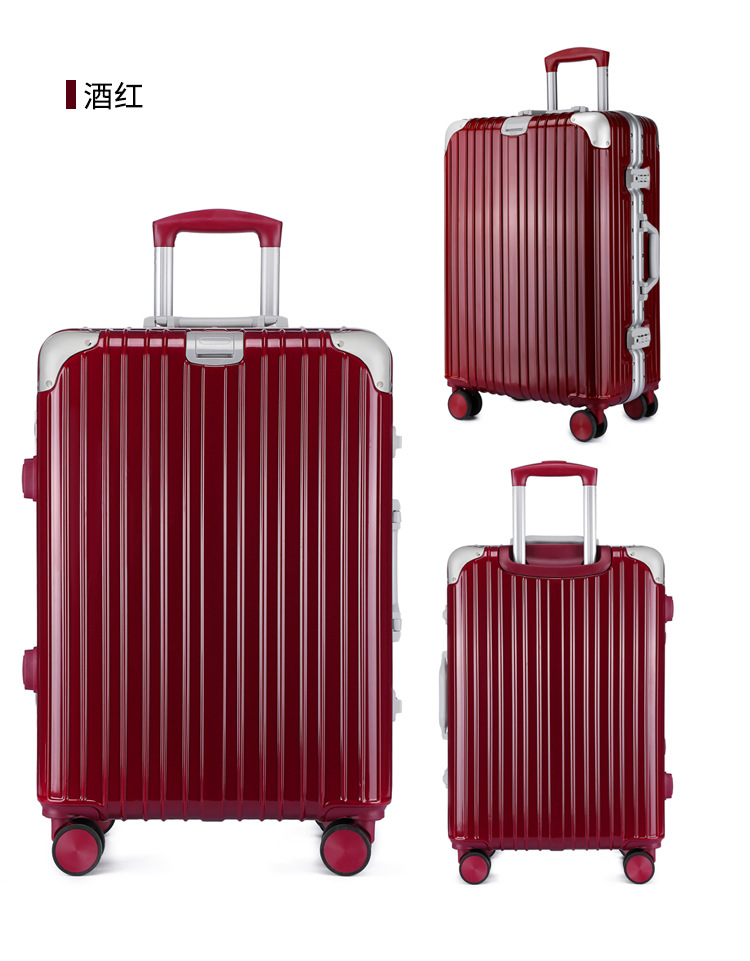 Suitcase Aluminum Frame Male and Female College Student Trolley Case Luggage Boarding Bag 20-Inch