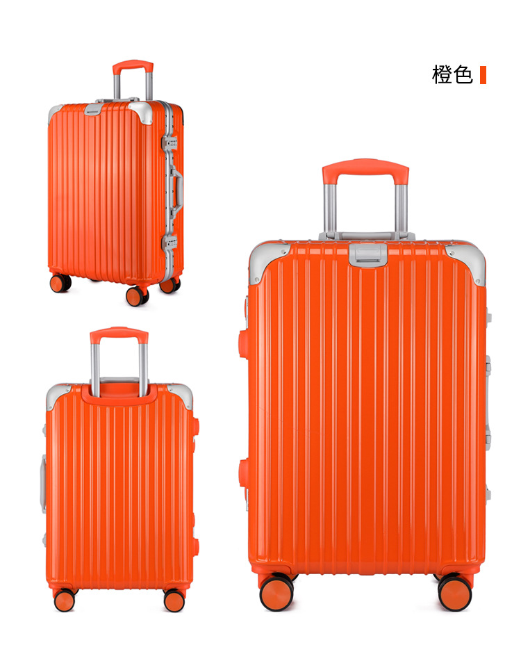 Suitcase Aluminum Frame Male and Female College Student Trolley Case Luggage Boarding Bag 20-Inch