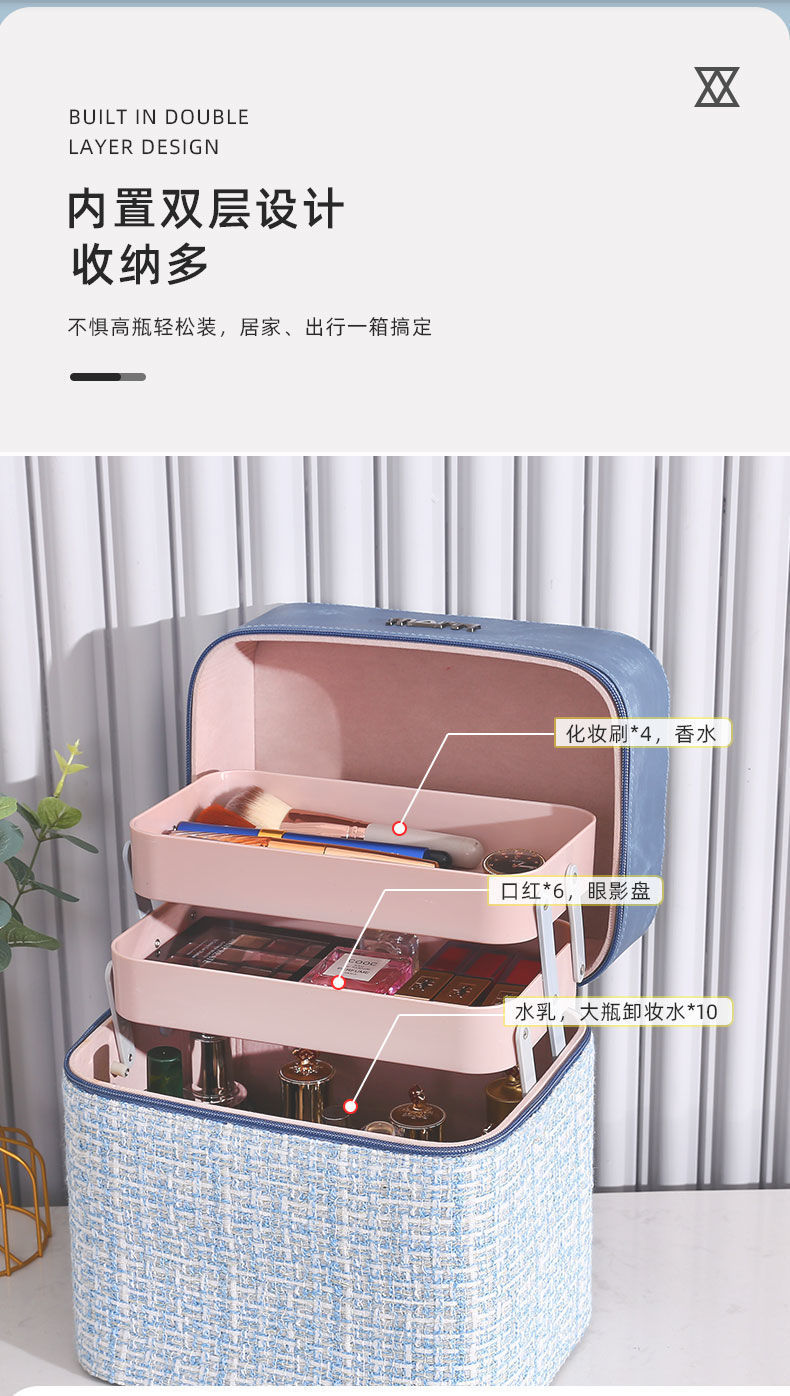 Manufacturer Cosmetic Bag Women's Large Capacity 2021 New Cosmetic Case Storage Box Portable Oversized Ins Style Suitcase Manufacturer Cosmetic Bag Women's Large Capacity 2021 New Cosmetic Case Storage Box Portable Oversized Ins Style Suitcase