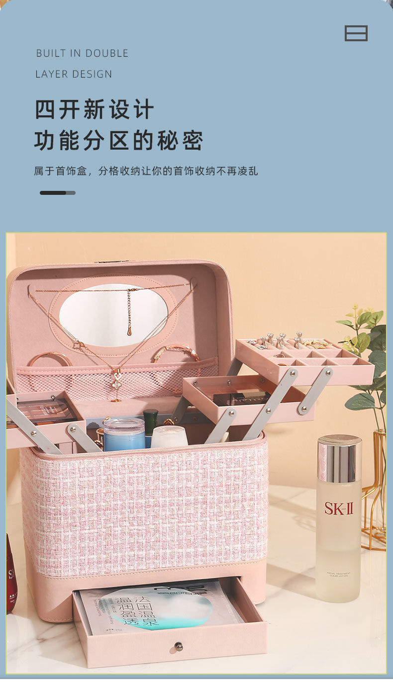 Manufacturer Cosmetic Bag Women's Large Capacity 2021 New Cosmetic Case Storage Box Portable Oversized Ins Style Suitcase Manufacturer Cosmetic Bag Women's Large Capacity 2021 New Cosmetic Case Storage Box Portable Oversized Ins Style Suitcase