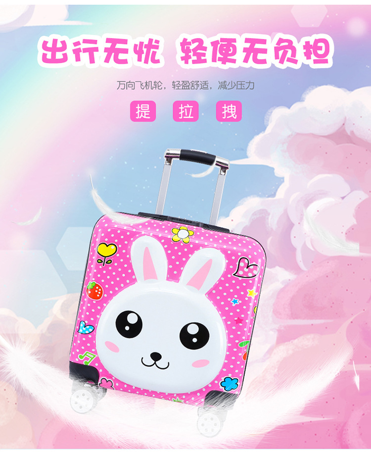 Trolley Case Password Suitcase Suitcase Boarding Bag Luggage Toy Children Suitcase Backpack Backpack Schoolbag School Bag