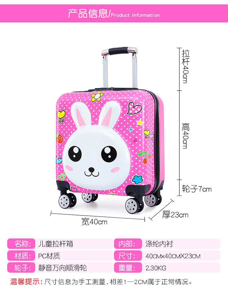 Trolley Case Password Suitcase Suitcase Boarding Bag Luggage Toy Children Suitcase Backpack Backpack Schoolbag School Bag