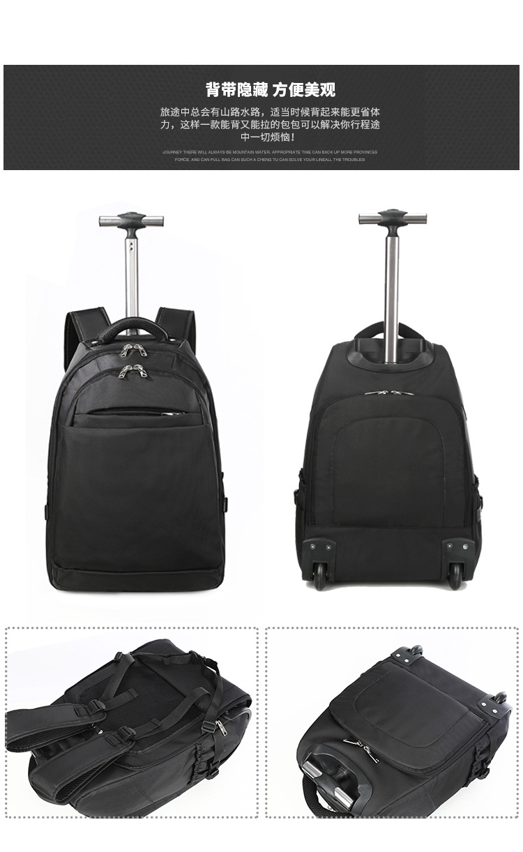 Backpack Solid Color Oxford Cloth Boarding Travel Bag Trolley Luggage 20-Inch Business Computer Backpack Suitcase Backpack Solid Color Oxford Cloth Boarding Travel Bag Trolley Luggage 20-Inch Business Computer Backpack Suitcase