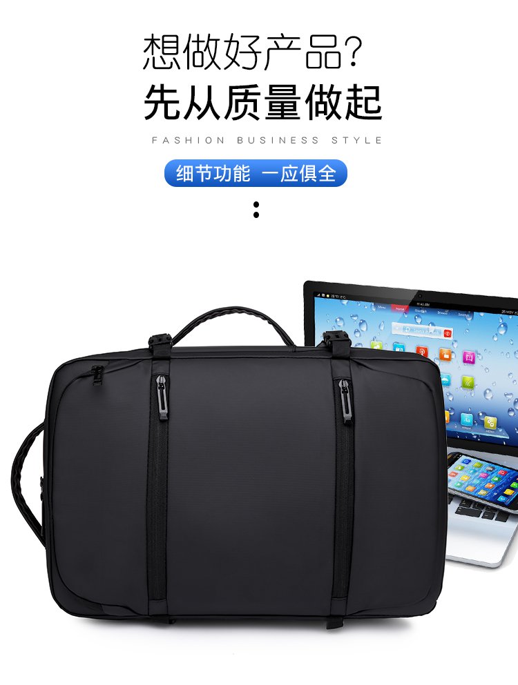Luggage and Suitcase Computer Bag Schoolbag Sports Leisure Bag Quality Men's Bag Large Capacity Backpack