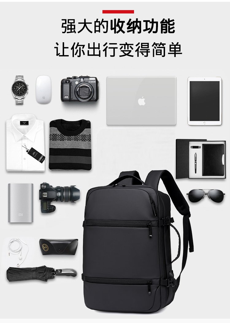 Luggage and Suitcase Computer Bag Schoolbag Sports Leisure Bag Quality Men's Bag Large Capacity Backpack