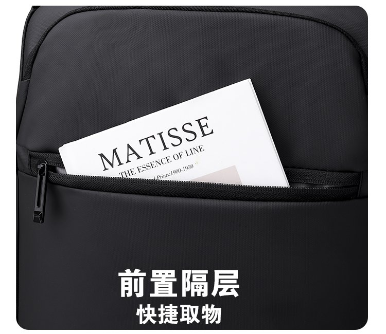 Luggage and Suitcase Computer Bag Schoolbag Sports Leisure Bag Quality Men's Bag Large Capacity Backpack