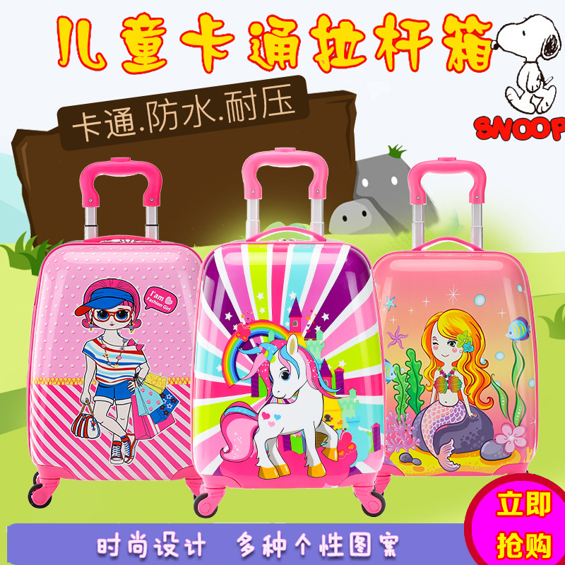 Password Suitcase Suitcase Luggage Trolley Case Boarding Bag Toy Children Suitcase Backpack Backpack Schoolbag School Bag