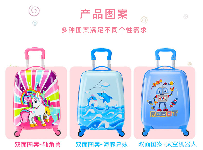 Password Suitcase Suitcase Luggage Trolley Case Boarding Bag Toy Children Suitcase Backpack Backpack Schoolbag School Bag