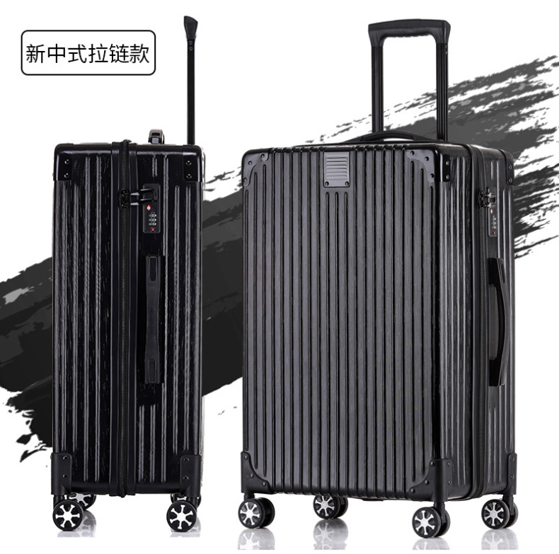 Net red tide kyle male small suitcase pull rod suitcase female kyle wanxiang wheel cipher box 20 inches 807