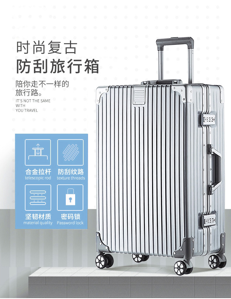 Net red tide kyle male small suitcase pull rod suitcase female kyle wanxiang wheel cipher box 20 inches 807