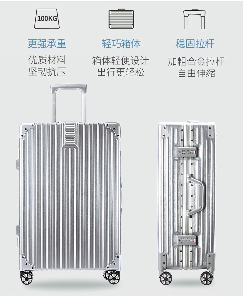Net red tide kyle male small suitcase pull rod suitcase female kyle wanxiang wheel cipher box 20 inches 807