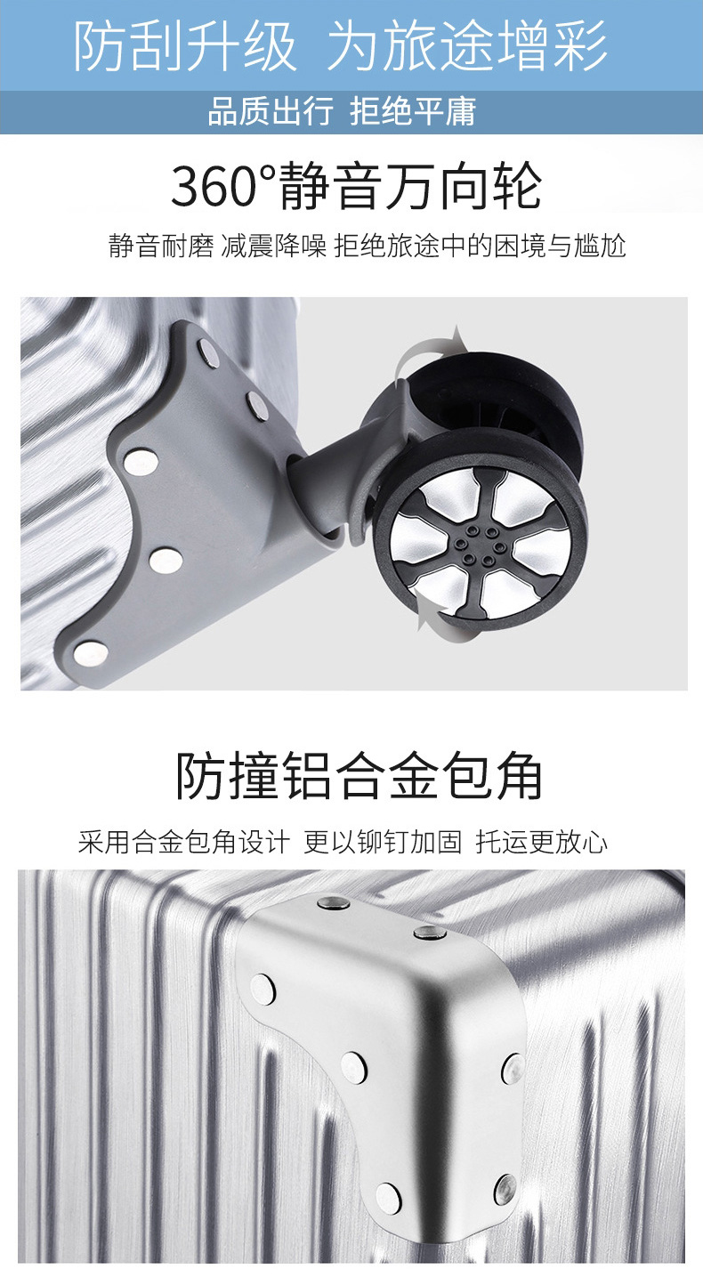 Net red tide kyle male small suitcase pull rod suitcase female kyle wanxiang wheel cipher box 20 inches 807