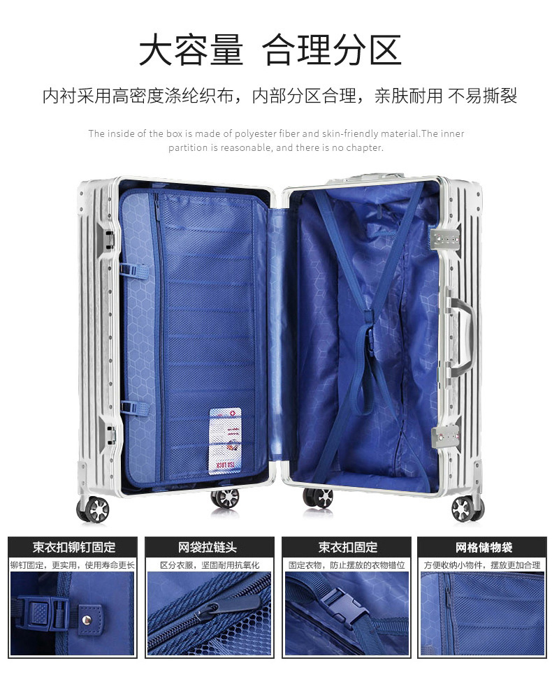 Net red tide kyle male small suitcase pull rod suitcase female kyle wanxiang wheel cipher box 20 inches 807