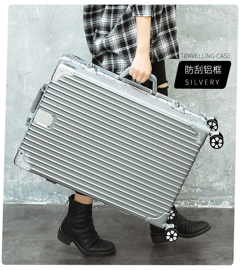 Net red tide kyle male small suitcase pull rod suitcase female kyle wanxiang wheel cipher box 20 inches 807