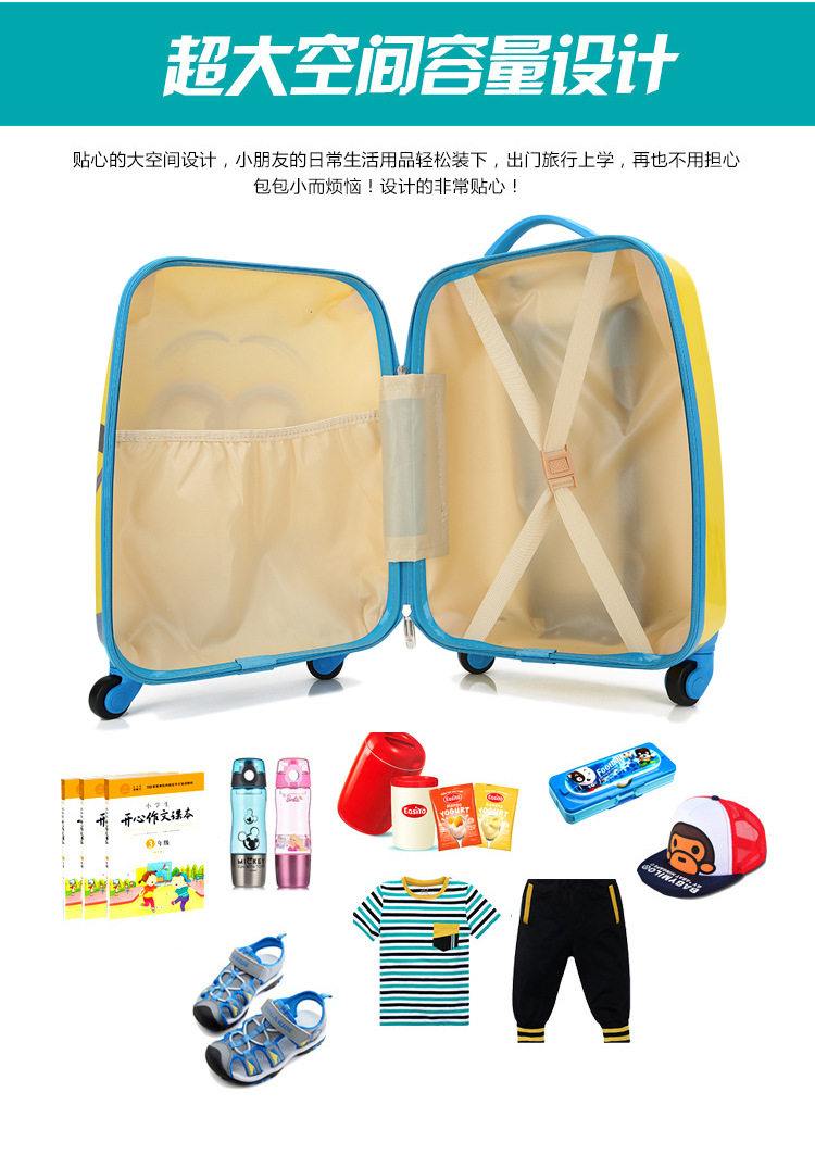 Factory Supply 18-Inch Children's Cartoon Trolley Case Luggage Gift Suitcase Set Square Four-Wheel Cartoon Suitcase Factory Supply 18-Inch Children's Cartoon Trolley Case Luggage Gift Suitcase Set Square Four-Wheel Cartoon Suitcase