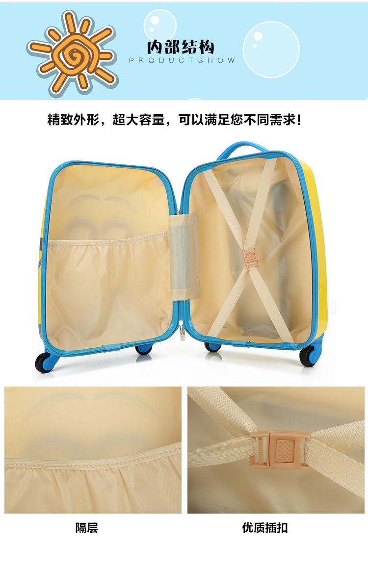 Factory Supply 18-Inch Children's Cartoon Trolley Case Luggage Gift Suitcase Set Square Four-Wheel Cartoon Suitcase Factory Supply 18-Inch Children's Cartoon Trolley Case Luggage Gift Suitcase Set Square Four-Wheel Cartoon Suitcase