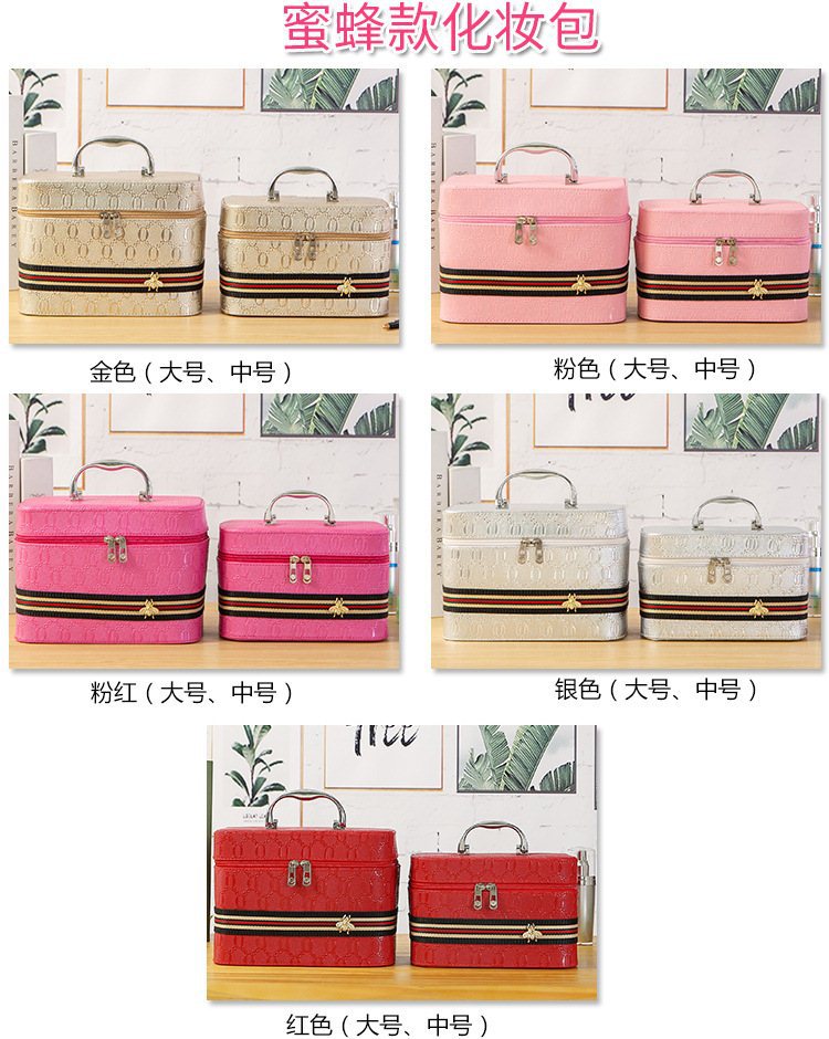 Suitcase Korean Version of Travel Portable Toiletry Bag Personality Skincare New fashion makeup bag suitcase