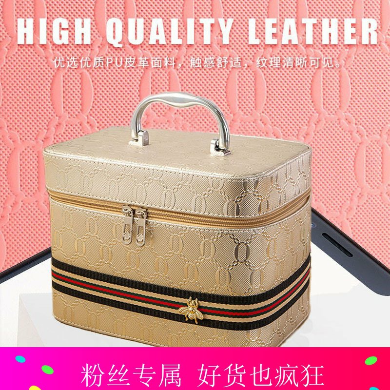 Suitcase Korean Version of Travel Portable Toiletry Bag Personality Skincare New fashion makeup bag suitcase