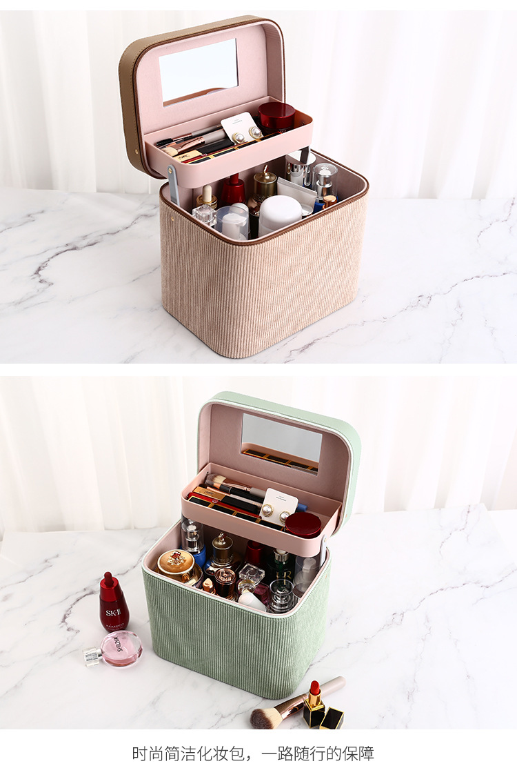 Korean Style Cosmetic Case Cosmetic Bag Travel Storage Suitcase Single Open Cosmetic Case Makeup Fixing Box Custom Wholesale