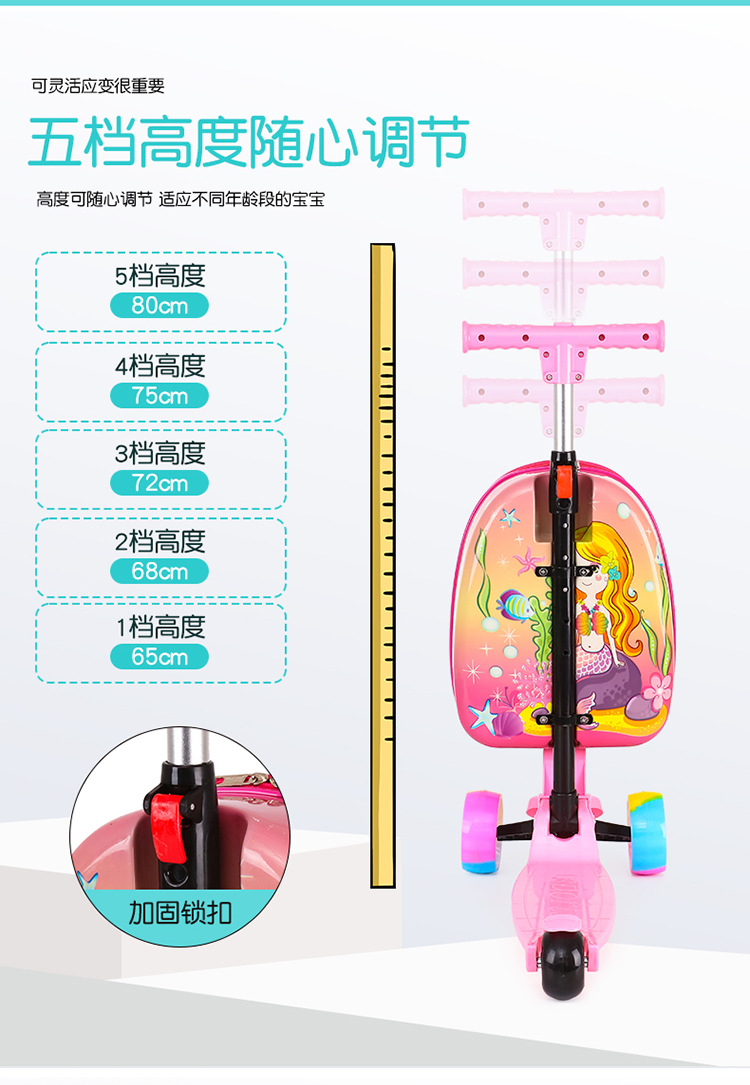 Scooter Toy Luggage Trolley Case Suitcase Boarding Bag Children Suitcase Backpack Backpack Schoolbag School Bag Scooter Toy Luggage Trolley Case Suitcase Boarding Bag Children Suitcase Backpack Backpack Schoolbag School Bag