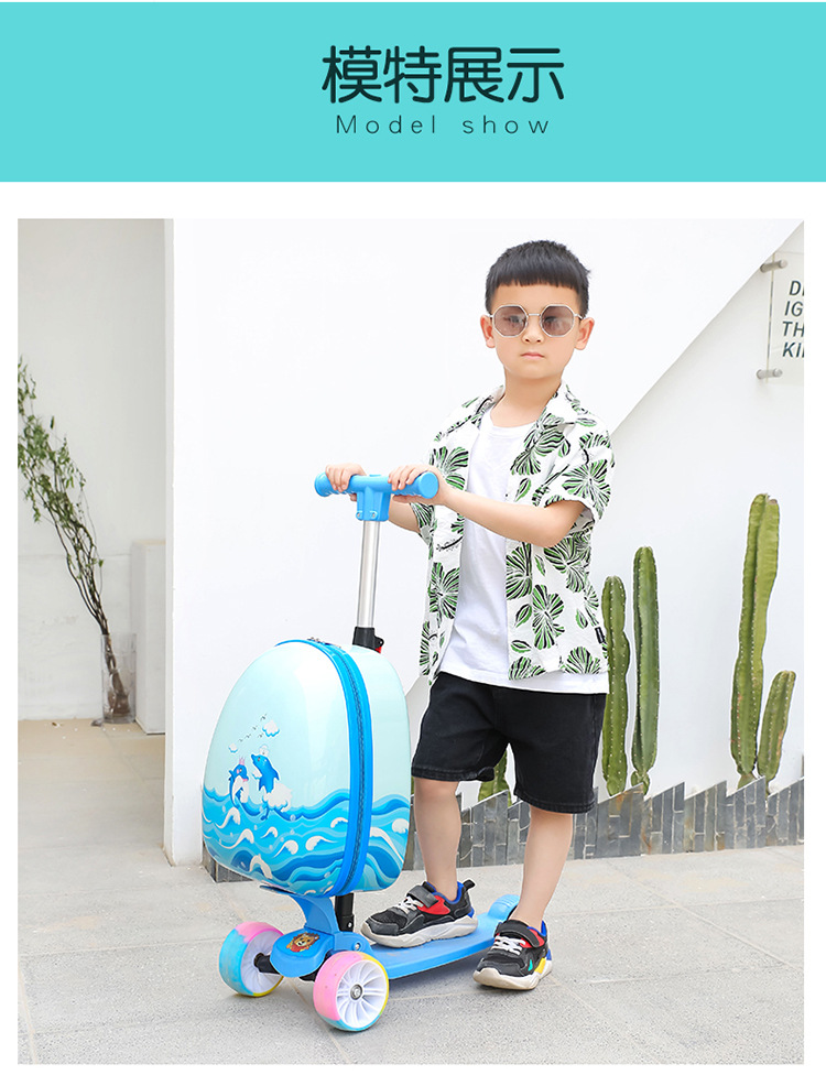 Scooter Toy Luggage Trolley Case Suitcase Boarding Bag Children Suitcase Backpack Backpack Schoolbag School Bag Scooter Toy Luggage Trolley Case Suitcase Boarding Bag Children Suitcase Backpack Backpack Schoolbag School Bag