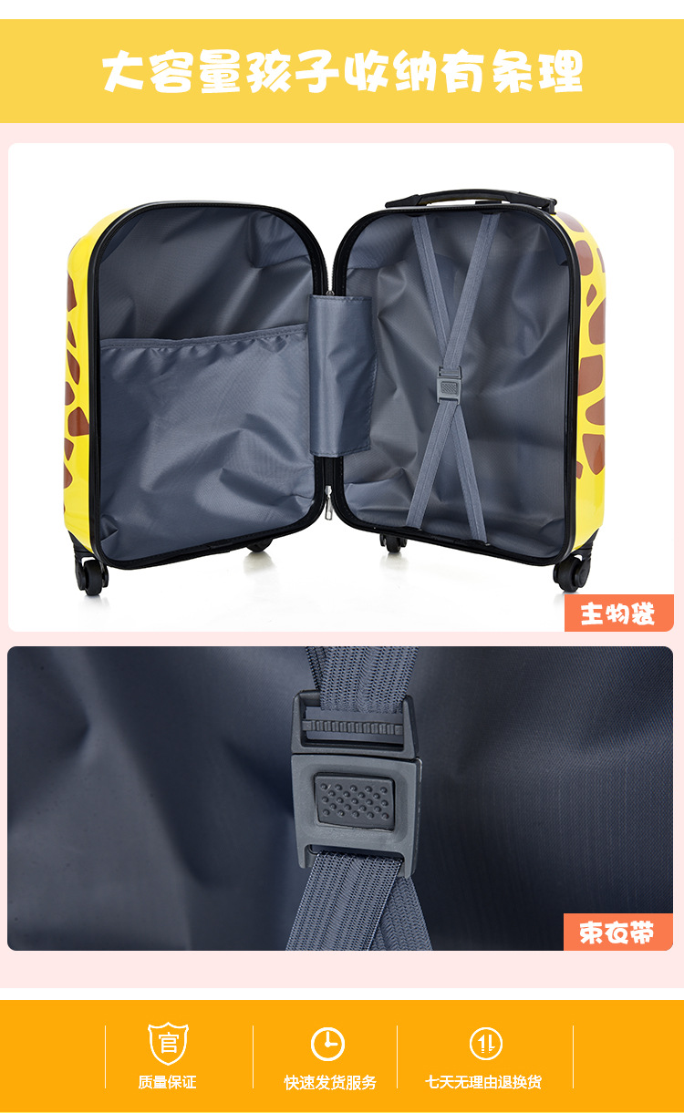 Children's Trolley Case Customized 18-Inch Universal Wheel Children's Luggage and Suitcase 3D 3D Universal Wheel Cartoon Luggage