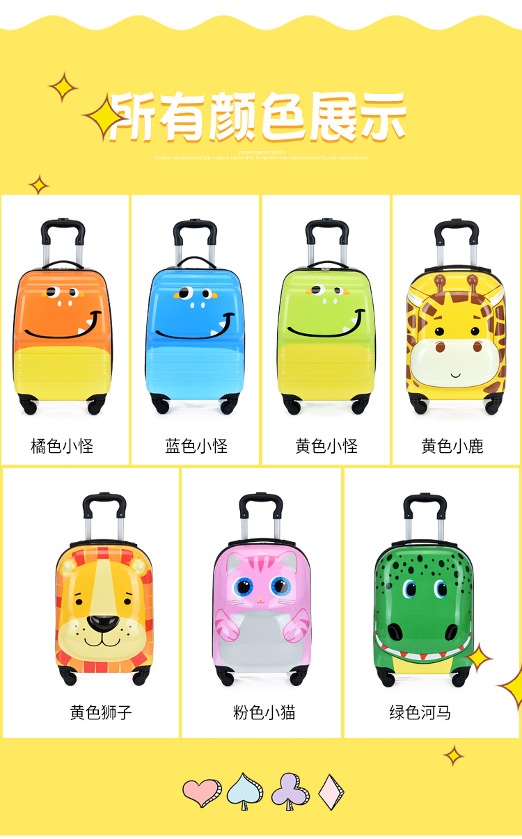 Children's Trolley Case Customized 18-Inch Universal Wheel Children's Luggage and Suitcase 3D 3D Universal Wheel Cartoon Luggage