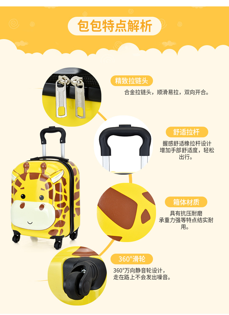 Children's Trolley Case Customized 18-Inch Universal Wheel Children's Luggage and Suitcase 3D 3D Universal Wheel Cartoon Luggage