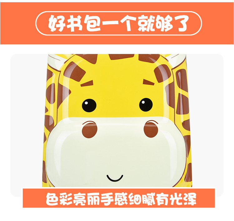 Children's Trolley Case Customized 18-Inch Universal Wheel Children's Luggage and Suitcase 3D 3D Universal Wheel Cartoon Luggage