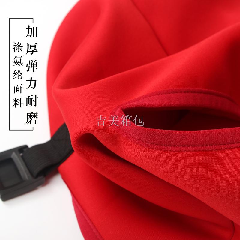 Monochrome elastic case pull rod case case travel case case suitcase protective case travel case pull rod case case