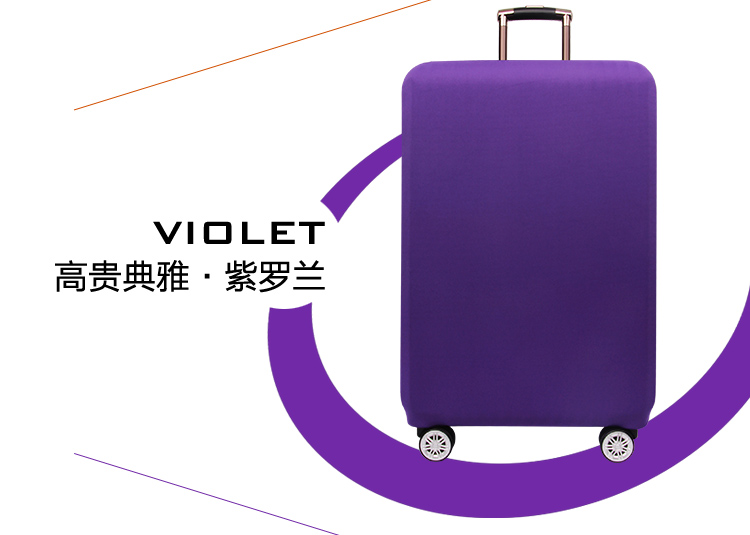 Monochrome elastic case pull rod case case travel case case suitcase protective case travel case pull rod case case Monochrome elastic case pull rod case case travel case case suitcase protective case travel case pull rod case case