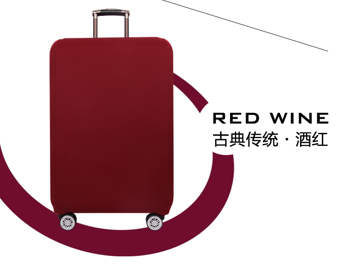 Monochrome elastic case pull rod case case travel case case suitcase protective case travel case pull rod case case Monochrome elastic case pull rod case case travel case case suitcase protective case travel case pull rod case case