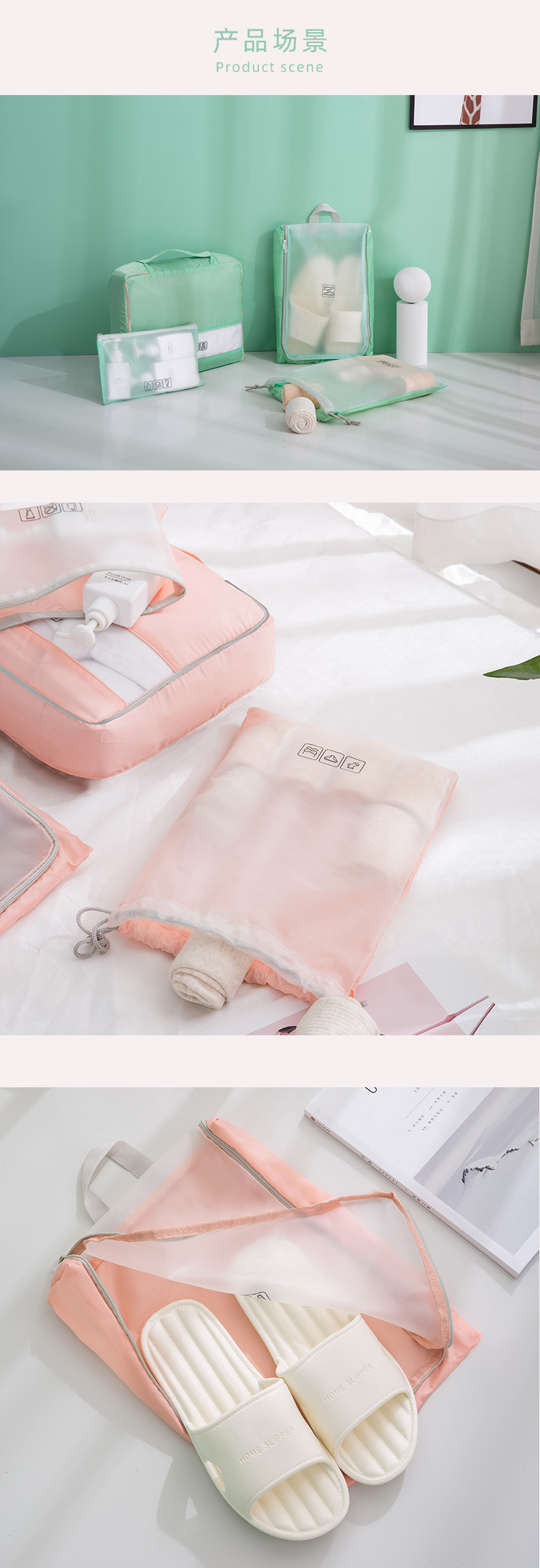 New Travel Large Capacity Storage Bag Home Classification Multifunction Storage Bag Travel Suitcase Four-Piece Set New Travel Large Capacity Storage Bag Home Classification Multifunction Storage Bag Travel Suitcase Four-Piece Set