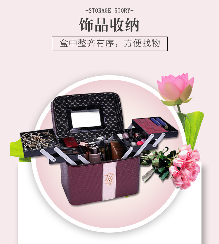 Cross-Border Korean-Style Simple Double-Open Cosmetic Case Multi-Functional Large Capacity Storage Box Korean-Style Cosmetic Bag Suitcase