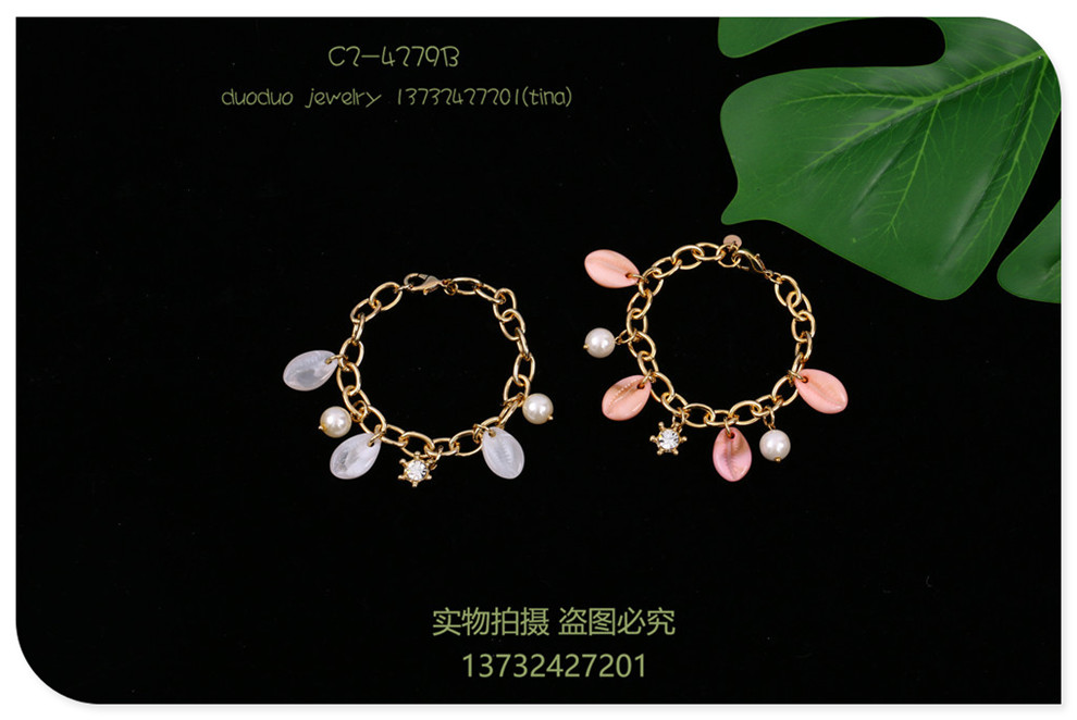 A Lot of Ornament Natural Stone Bracelet Simple Wild Alloy Thick Straps Bracelet Girls Fashion Ornament A Lot of Ornament Natural Stone Bracelet Simple Wild Alloy Thick Straps Bracelet Girls Fashion Ornament