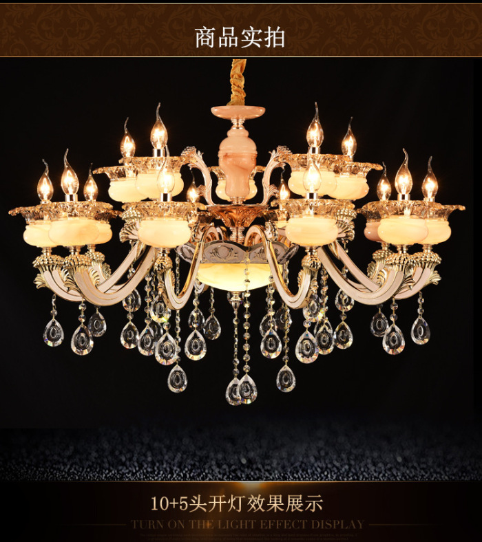 Factory direct European zinc alloy candle crystal chandelier LED living room duplex building jade stone chandelier Factory direct European zinc alloy candle crystal chandelier LED living room duplex building jade stone chandelier