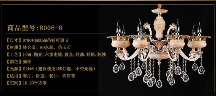 Factory direct European zinc alloy candle crystal chandelier LED living room duplex building jade stone chandelier Factory direct European zinc alloy candle crystal chandelier LED living room duplex building jade stone chandelier