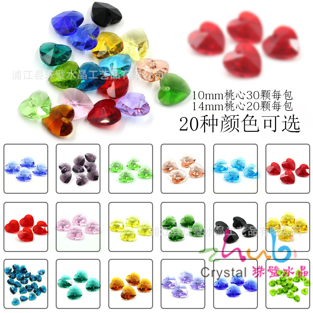 Cat Ear Alloy Base Support round Time Stone Set 25mm Necklace Pendant Keychain Accessories Pendant