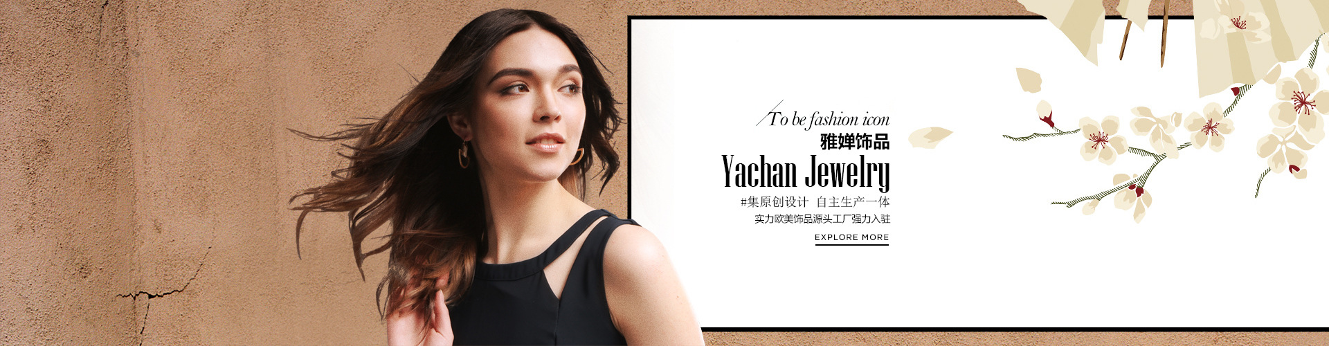 Elegant Jewelry European and American Personalized Simple Style Natural Stone Necklace Women's Metal Leaf Multi-Layer Alloy Women's Necklace