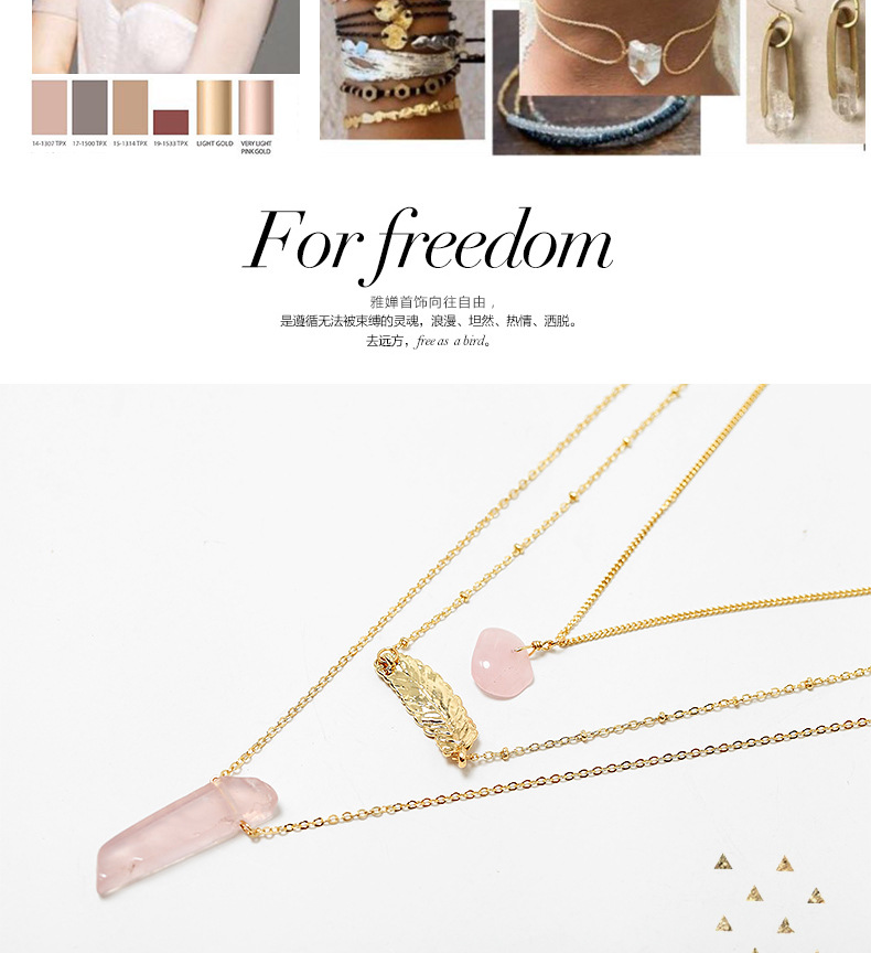 Elegant Jewelry European and American Personalized Simple Style Natural Stone Necklace Women's Metal Leaf Multi-Layer Alloy Women's Necklace