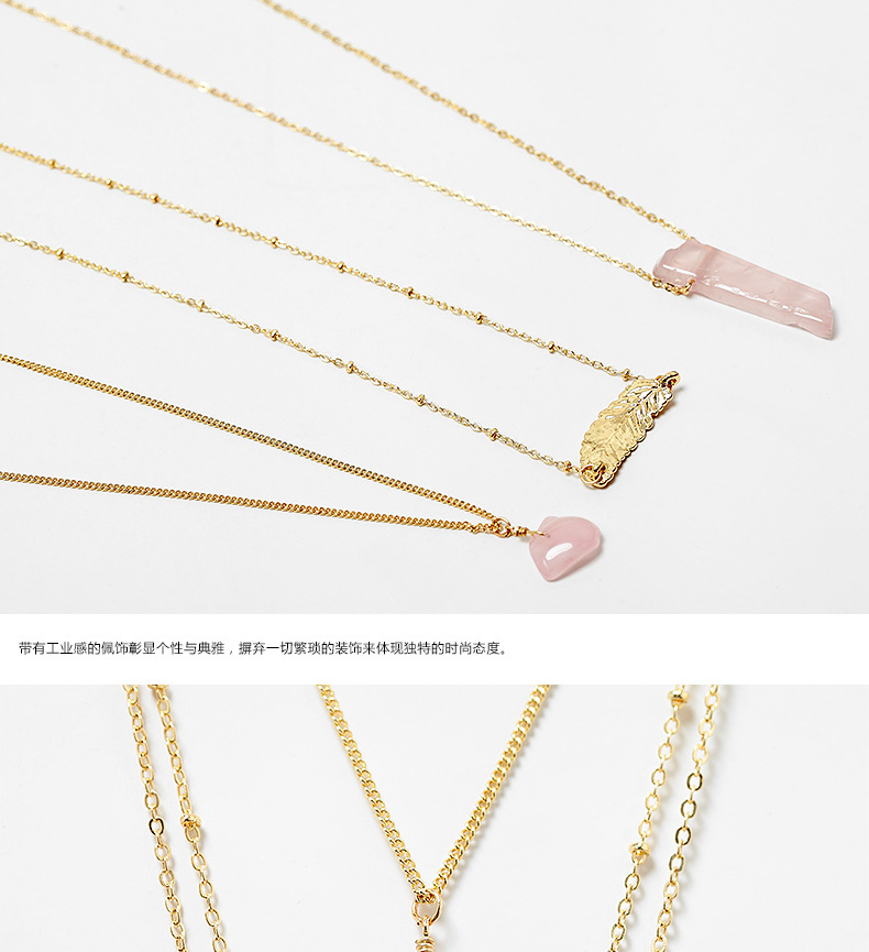 Elegant Jewelry European and American Personalized Simple Style Natural Stone Necklace Women's Metal Leaf Multi-Layer Alloy Women's Necklace