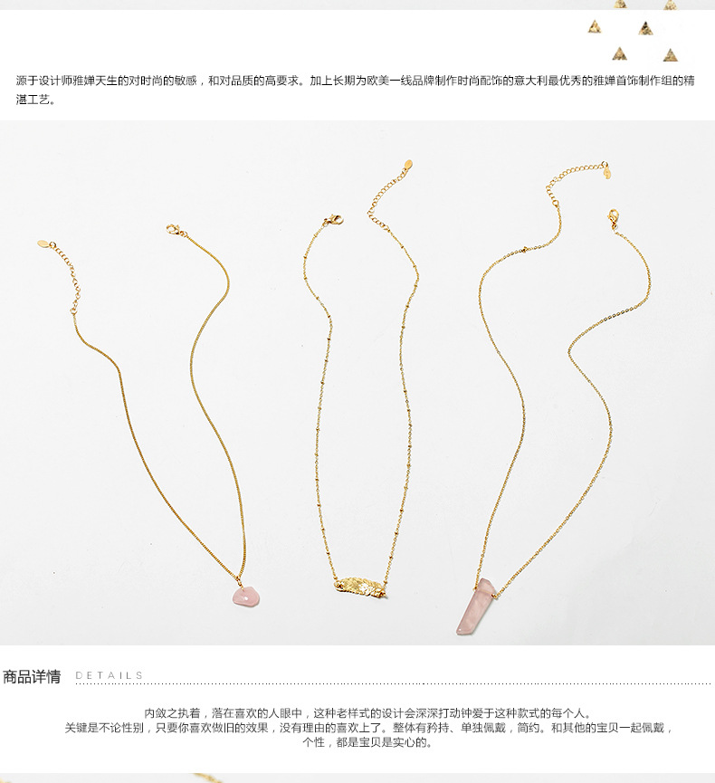 Elegant Jewelry European and American Personalized Simple Style Natural Stone Necklace Women's Metal Leaf Multi-Layer Alloy Women's Necklace
