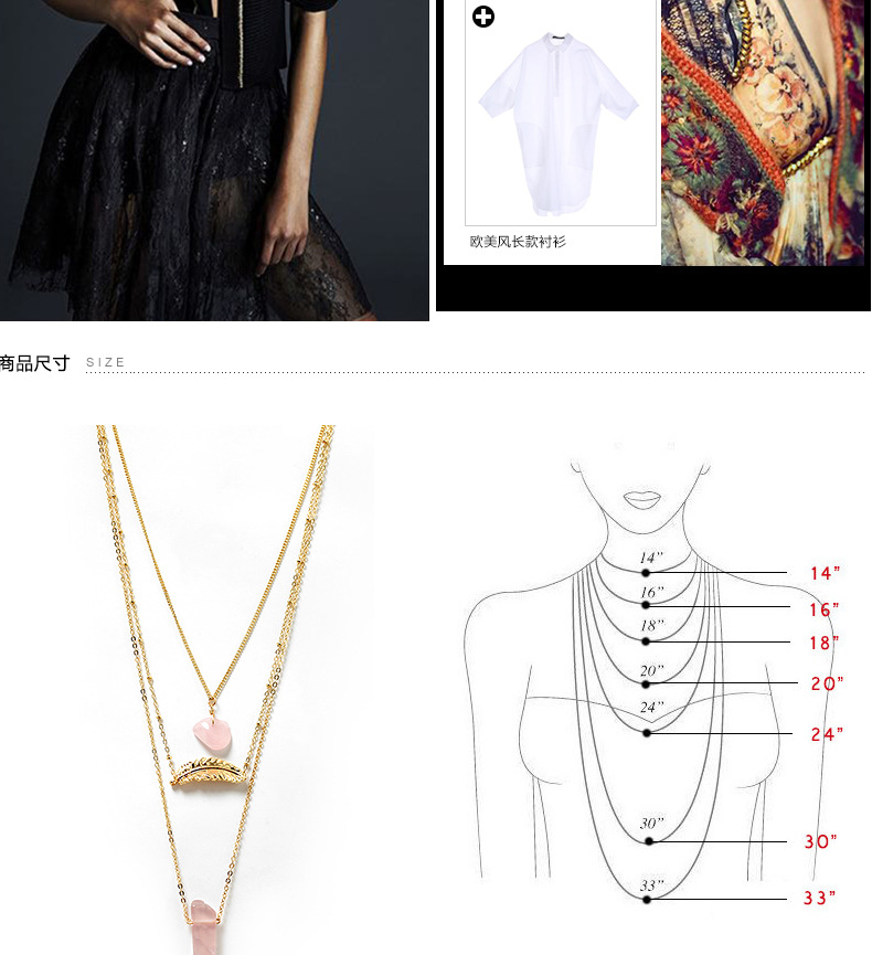 Elegant Jewelry European and American Personalized Simple Style Natural Stone Necklace Women's Metal Leaf Multi-Layer Alloy Women's Necklace