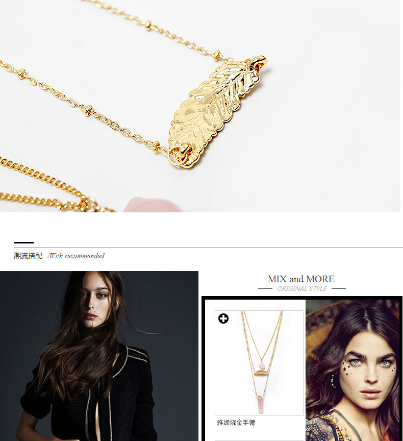 Elegant Jewelry European and American Personalized Simple Style Natural Stone Necklace Women's Metal Leaf Multi-Layer Alloy Women's Necklace
