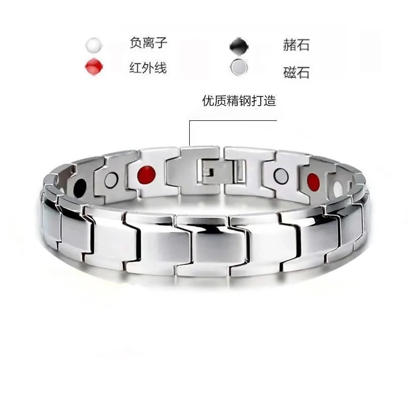 Alloy Stainless Steel Titanium Steel Magnet Germanium Stone Energy Bracelet Fashion Health Bracelet Factory Direct Sales Wholesale and Retail Alloy Stainless Steel Titanium Steel Magnet Germanium Stone Energy Bracelet Fashion Health Bracelet Factory Direct Sales Wholesale and Retail