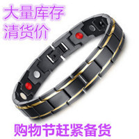 Pure Titanium Alloy Bracelet Wholesale Factory European and American 591 Elements Four-in-One Negative Ion Magnetic Germanium Stone Bracelet Men