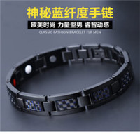 Pure Titanium Alloy Bracelet Wholesale Factory European and American 591 Elements Four-in-One Negative Ion Magnetic Germanium Stone Bracelet Men