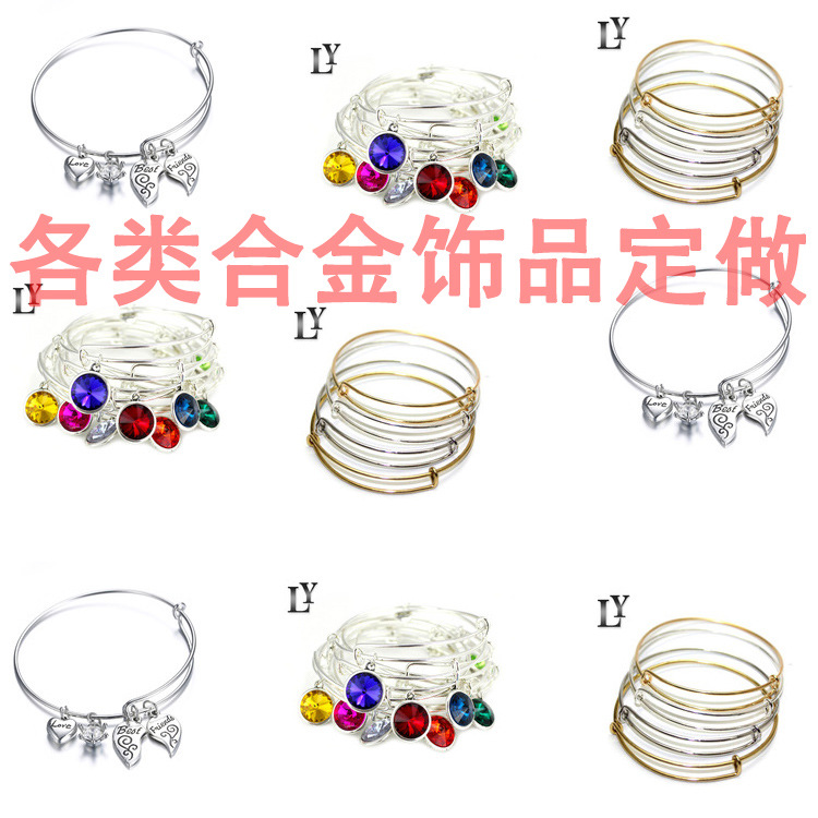 All Ornament Customized Natural Stone Bracelet Customized Alloy Ornament Customized All Kinds of Bead String Jewelry Jewelry Customized