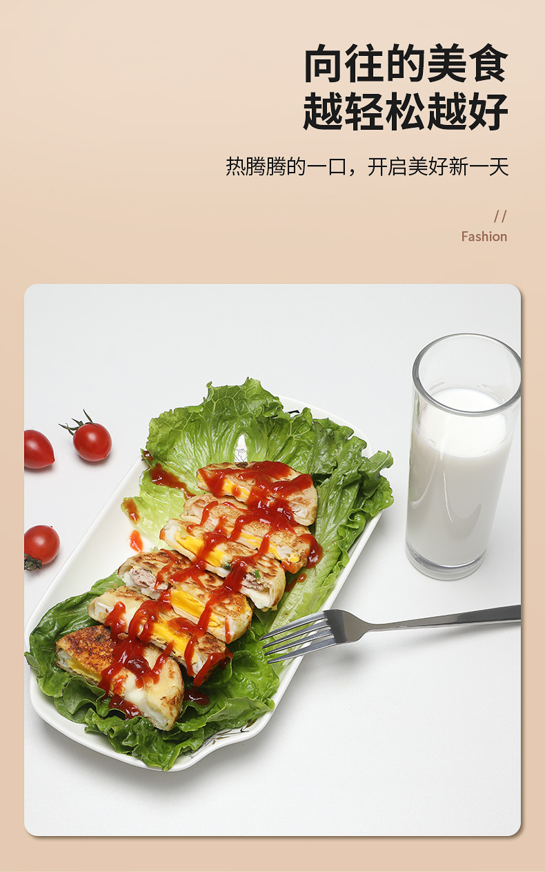 Thickened Breakfast Pot Porous Special-Shaped Medical Stone Light Smoke Less Oil Hamburger Fried Egg Roasted Dumpling Double Bottom Aluminum Alloy Non-Stick Pan